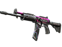 Galil AR Chromatic Aberration